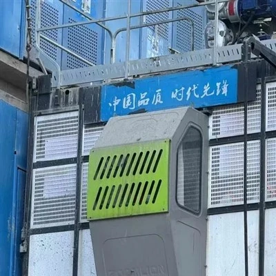 건축 자재 운반용 호이스트를 사람 수송에 사용할 수 있습니까?